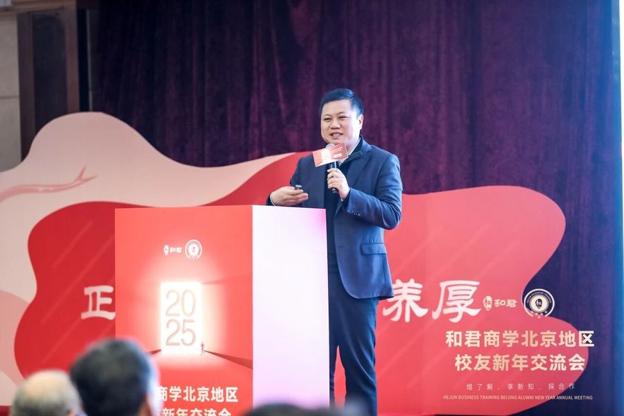 金张育现场分享