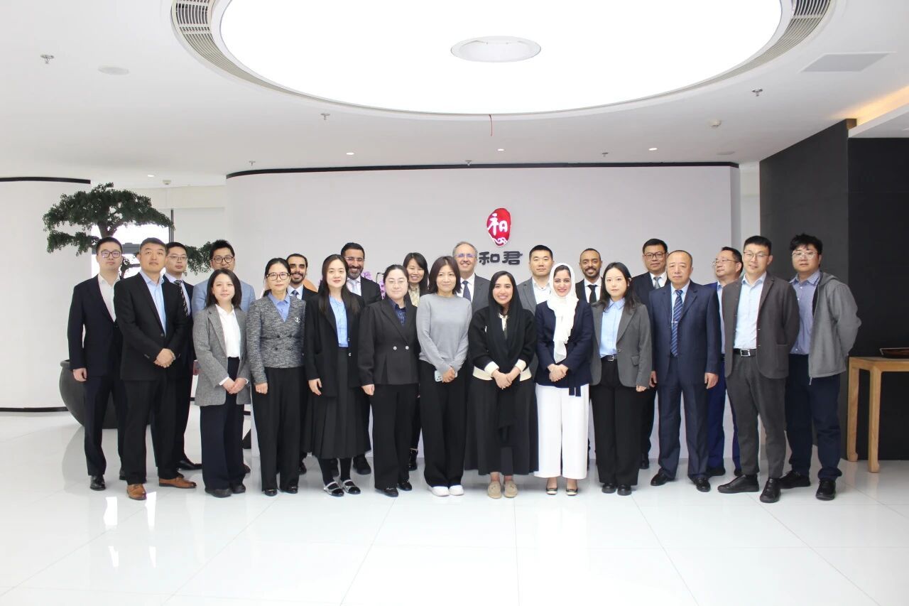 和君集团携手阿布扎比投资办公室，中东出海交流会圆满举行