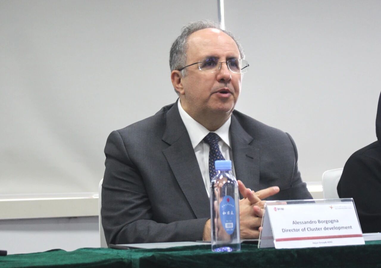 ADIO产业集群发展总监Alessandro Borgogna发言