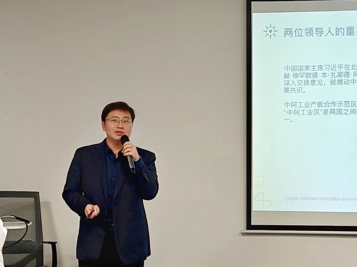 缪菲先生分享