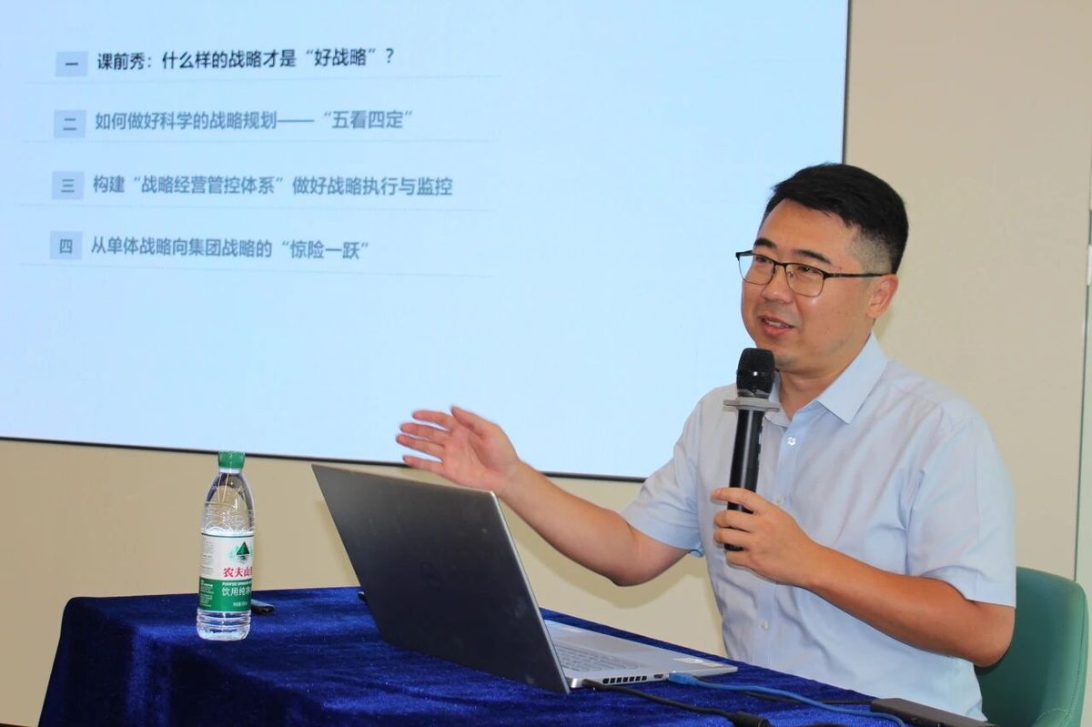 王绍凯老师授课