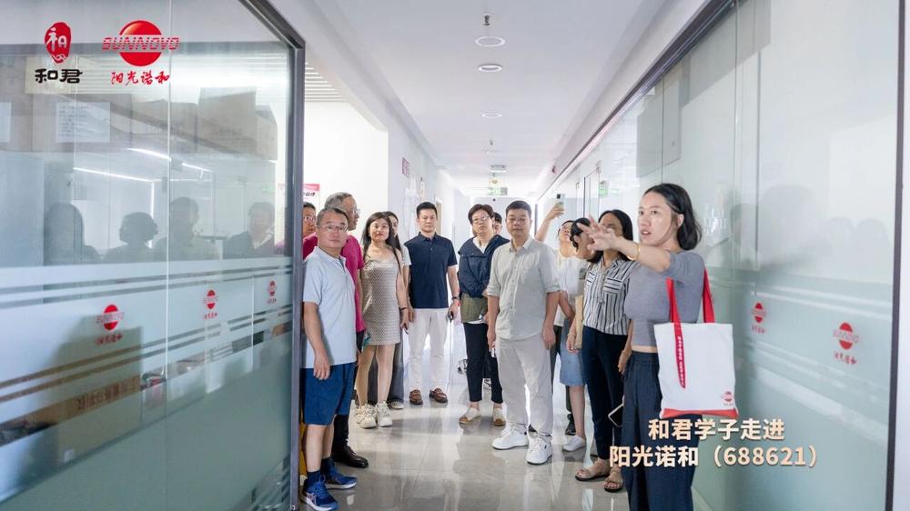 参观走廊