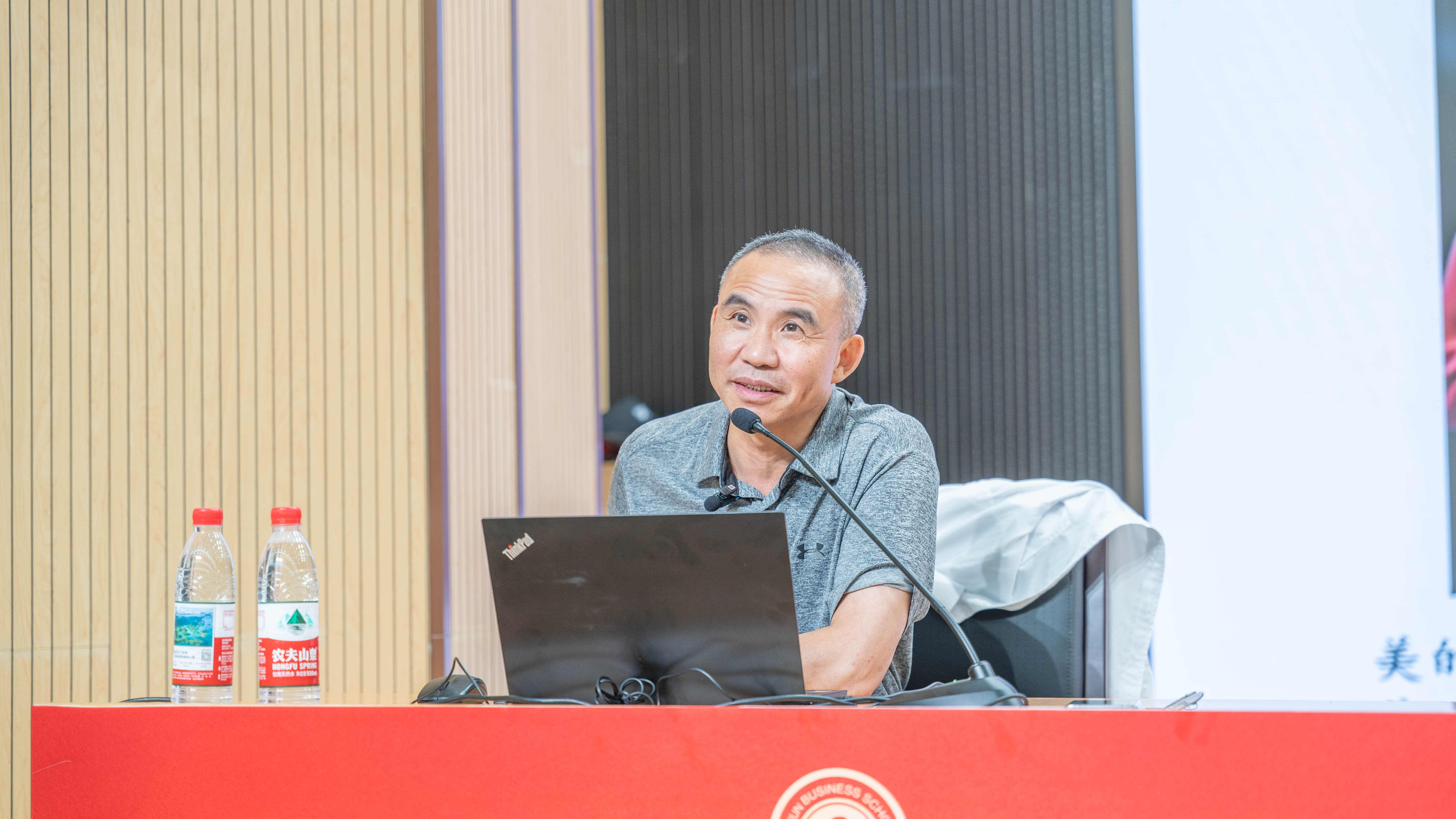 张辉老师授课现场