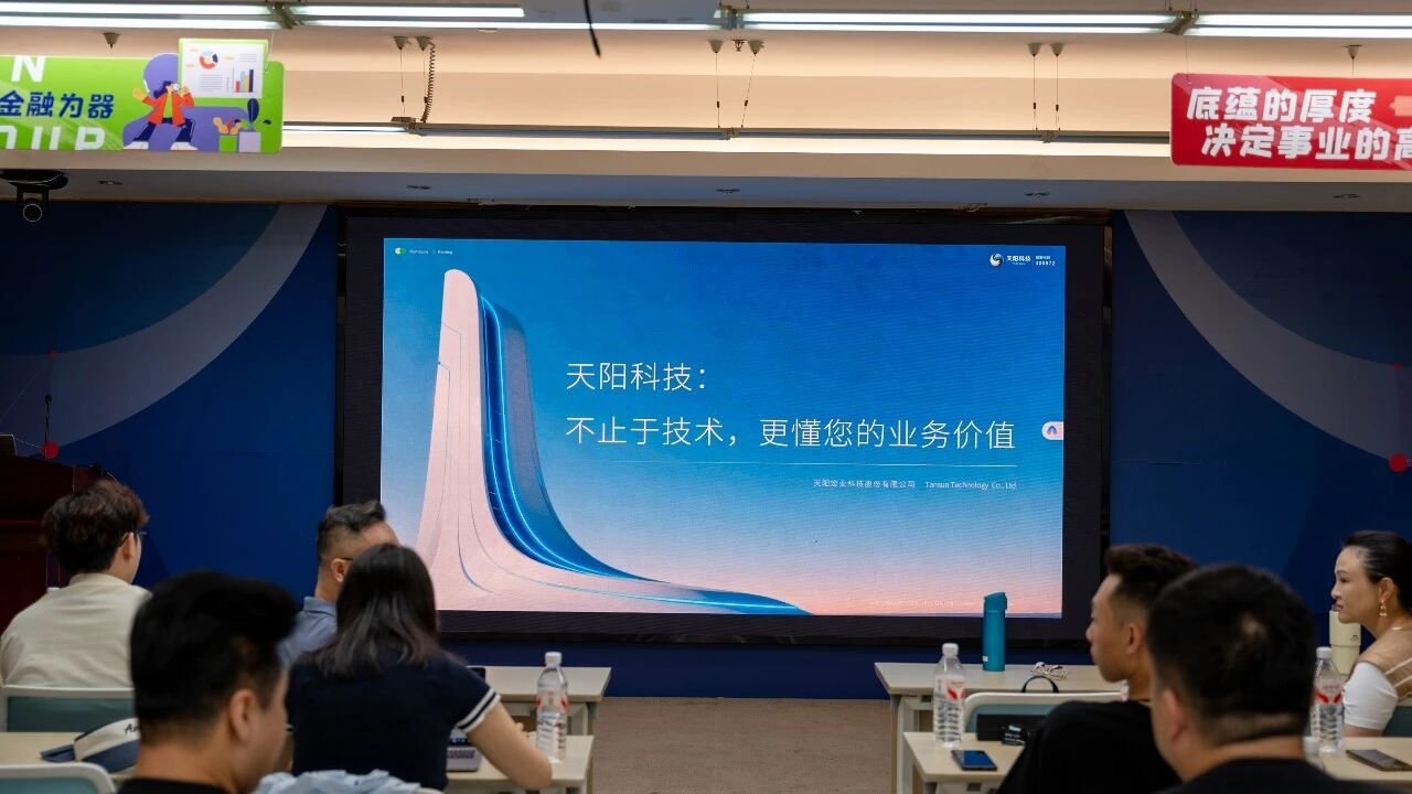 课堂一角
