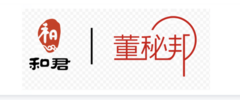 和君董秘邦